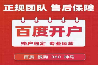 电商行业信息流运营的实战经验分享